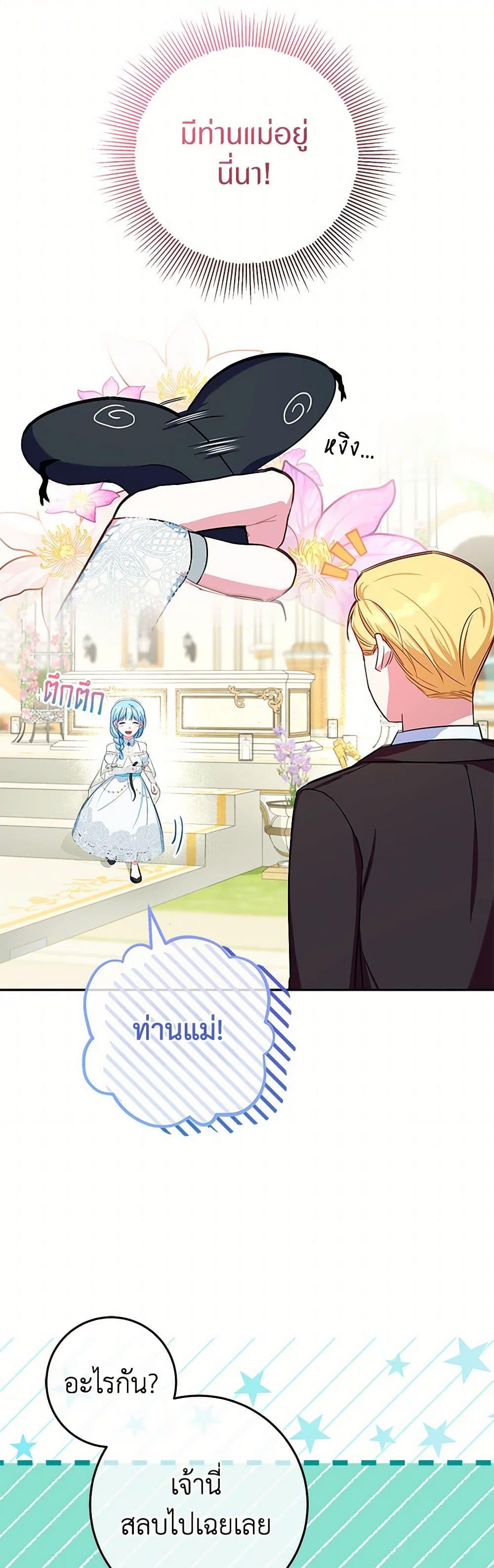 Manga-lc-com อ่านมังงะ อ่านการ์ตูน ออนไลน์ ฟรี Lady Blue Bird of the White Lion Family ตอนที่ 1 2 3 4 5 6 7 8 9 10 11 12 13 14 ฟรี ไม่มีโฆษณา Manga-lc - อ่าน มังงะ อ่าน การ์ตูน ออนไลน์ อ่านมังงะ ฟรี