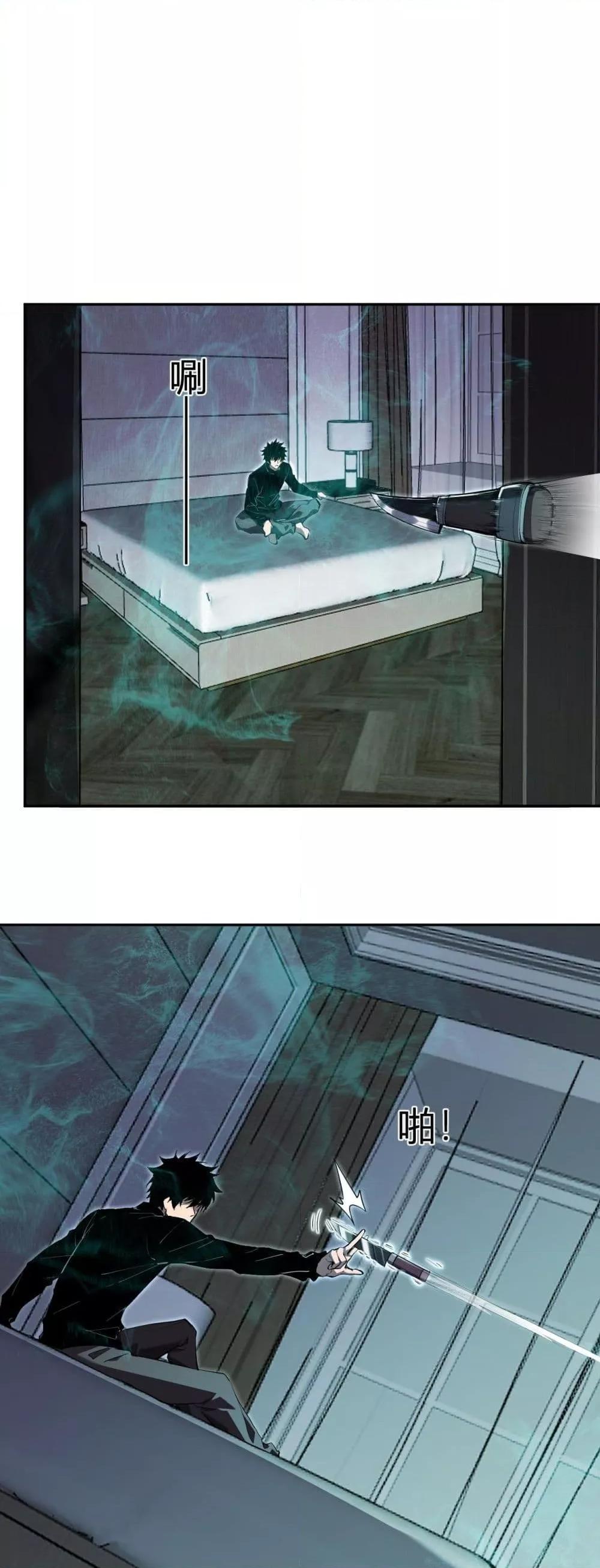 Manga-lc-com อ่านมังงะ อ่านการ์ตูน ออนไลน์ ฟรี Doomsdayforal ตอนที่ 1 2 3 4 5 6 7 8 9 10 11 12 13 14 ฟรี ไม่มีโฆษณา Manga-lc - อ่าน มังงะ อ่าน การ์ตูน ออนไลน์ อ่านมังงะ ฟรี