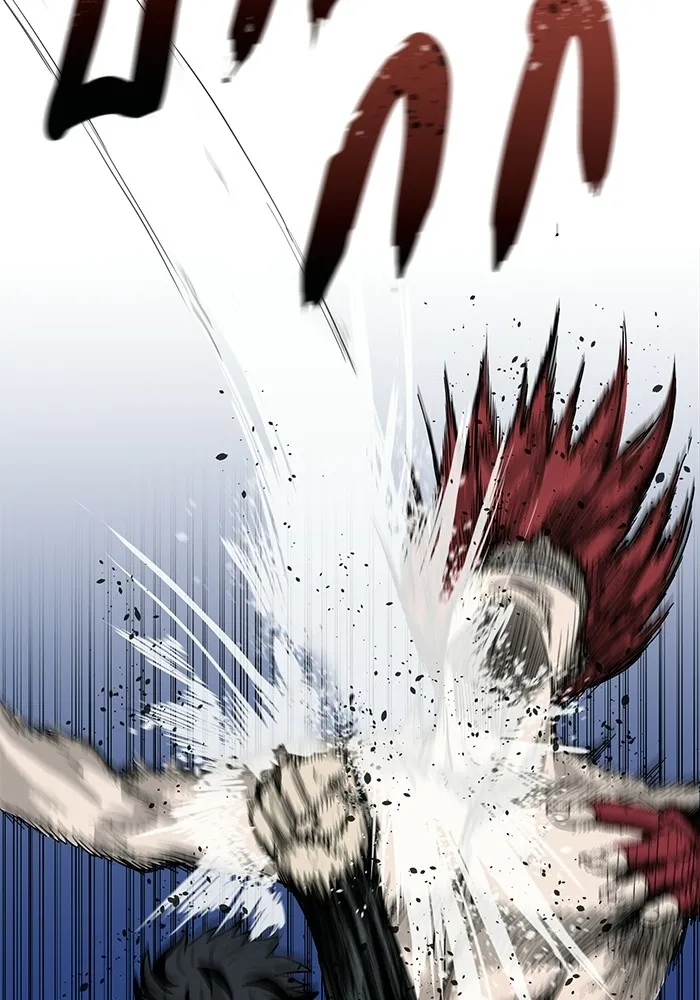 ราชาแห่งอ็อกทากอน ตอนที่ 3 รูปที่ 37