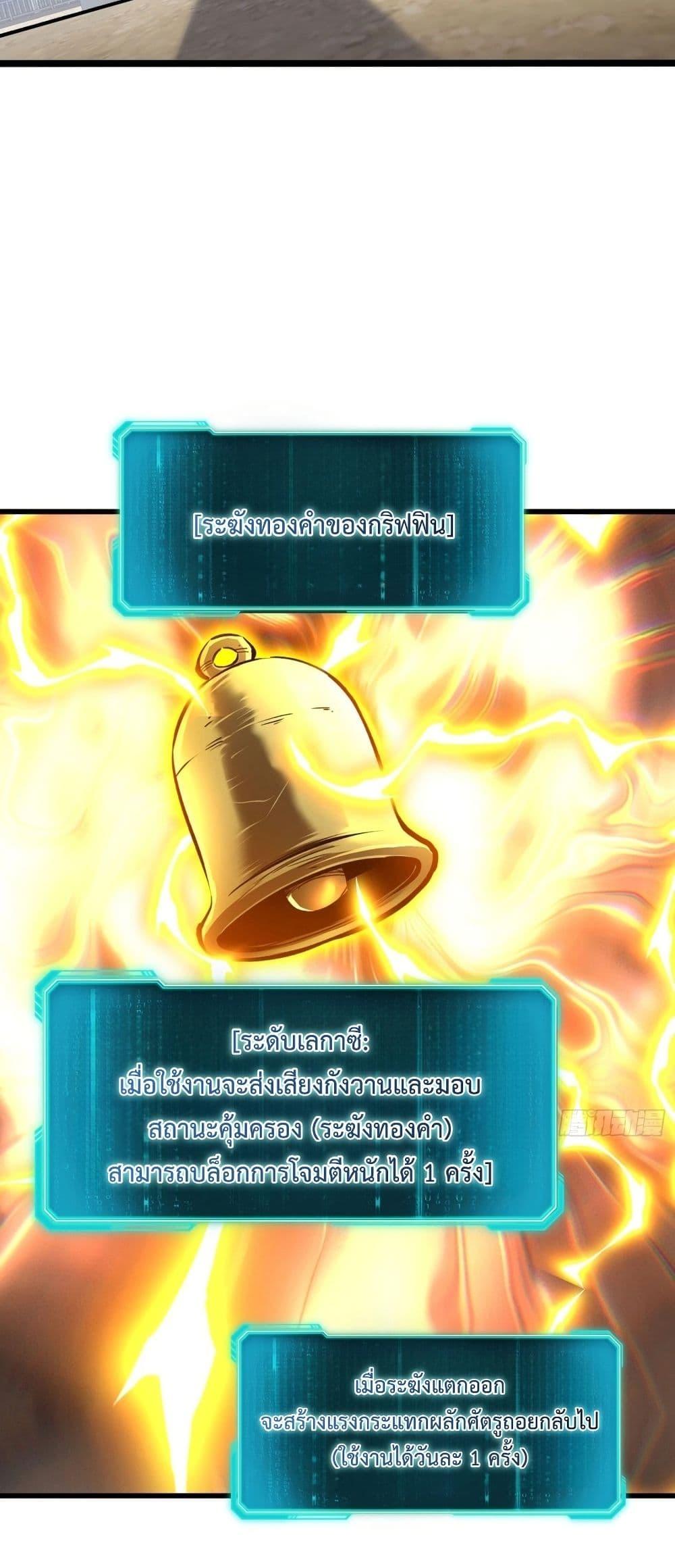 Manga-lc-com อ่านมังงะ อ่านการ์ตูน ออนไลน์ ฟรี Rebirth of the Super Battle God ตอนที่ 1 2 3 4 5 6 7 8 9 10 11 12 13 14 ฟรี ไม่มีโฆษณา Manga-lc - อ่าน มังงะ อ่าน การ์ตูน ออนไลน์ อ่านมังงะ ฟรี