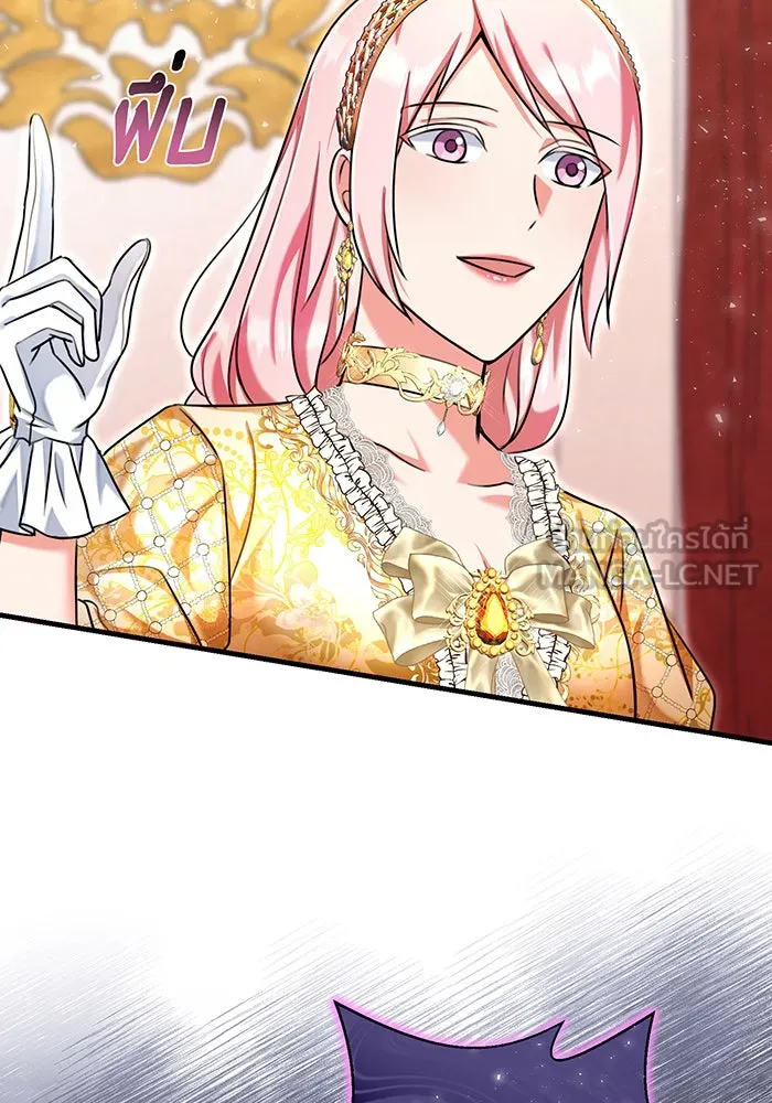 นางร้ายที่ไหนจะมีคุณธรรม ตอนที่ 111 รูปที่ 144