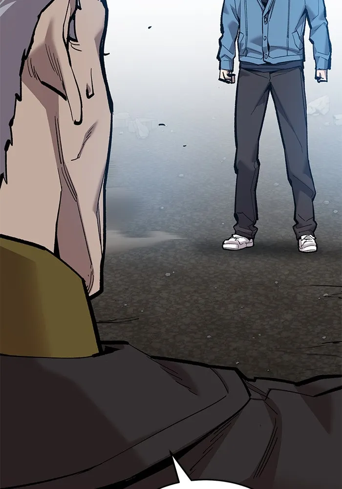 ยอดคนเลเวลทะลุ ตอนที่ 35 บุกทางเหนือ (7) รูปที่ 11