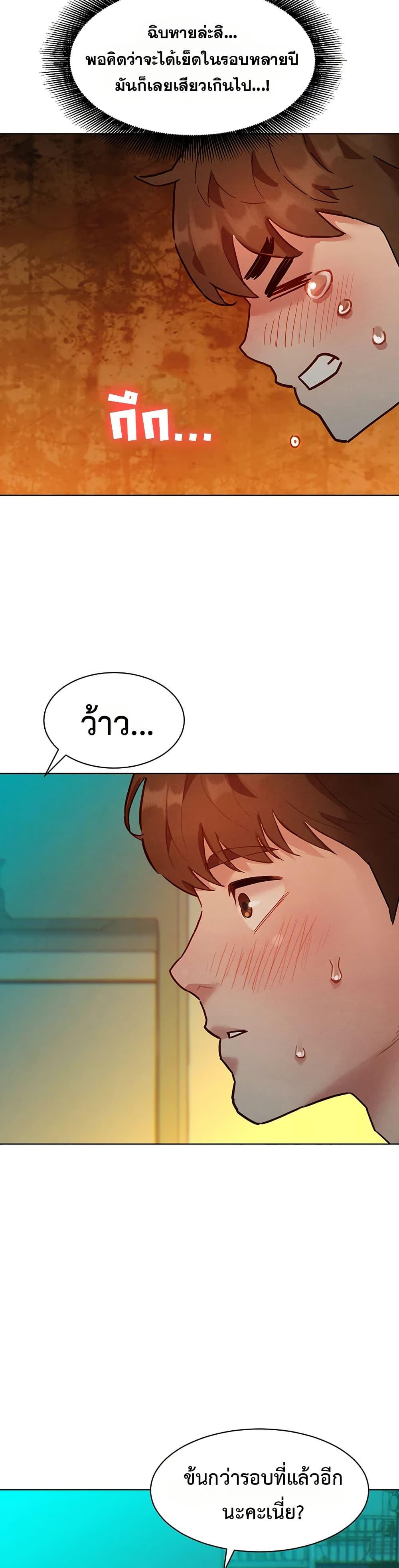 Doujin-Lc- อ่าน โดจิน มังฮวา เกาหลี ญี่ปุ่น จีน แปลไทย Taste Folder ตอนที่ 1 2 3 4 5 6 7 8 9 10 11 12 13 14 ฟรี ไม่มีโฆษณา อ่าน โดจิน Manhwa เกาหลี ญี่ปุ่น จีน เรามีครบ คัดมาให้เน้นๆ โดจิน 18+ รับประกันความฟินโดย  Doujin Lc