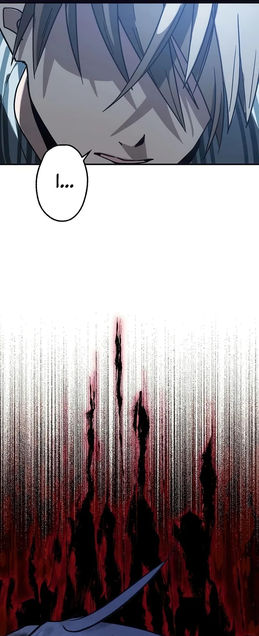 Manga-lc-com อ่านมังงะ อ่านการ์ตูน ออนไลน์ ฟรี Aristocrat’s Revenge ตอนที่ 1 2 3 4 5 6 7 8 9 10 11 12 13 14 ฟรี ไม่มีโฆษณา Manga-lc - อ่าน มังงะ อ่าน การ์ตูน ออนไลน์ อ่านมังงะ ฟรี