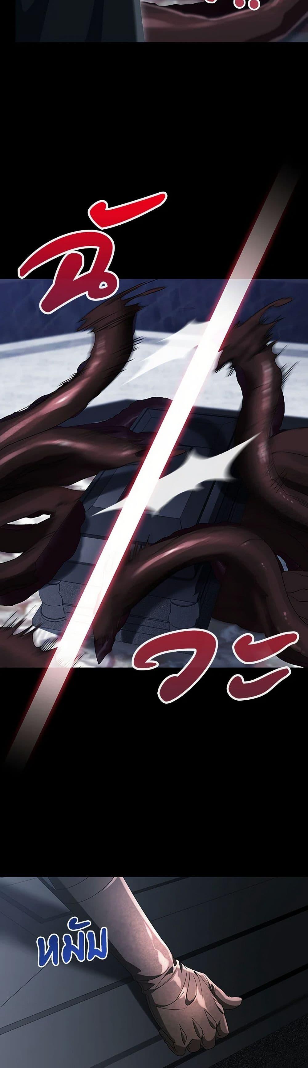 Manga-lc-com อ่านมังงะ อ่านการ์ตูน ออนไลน์ ฟรี The Hero’s Savior ตอนที่ 1 2 3 4 5 6 7 8 9 10 11 12 13 14 ฟรี ไม่มีโฆษณา Manga-lc - อ่าน มังงะ อ่าน การ์ตูน ออนไลน์ อ่านมังงะ ฟรี