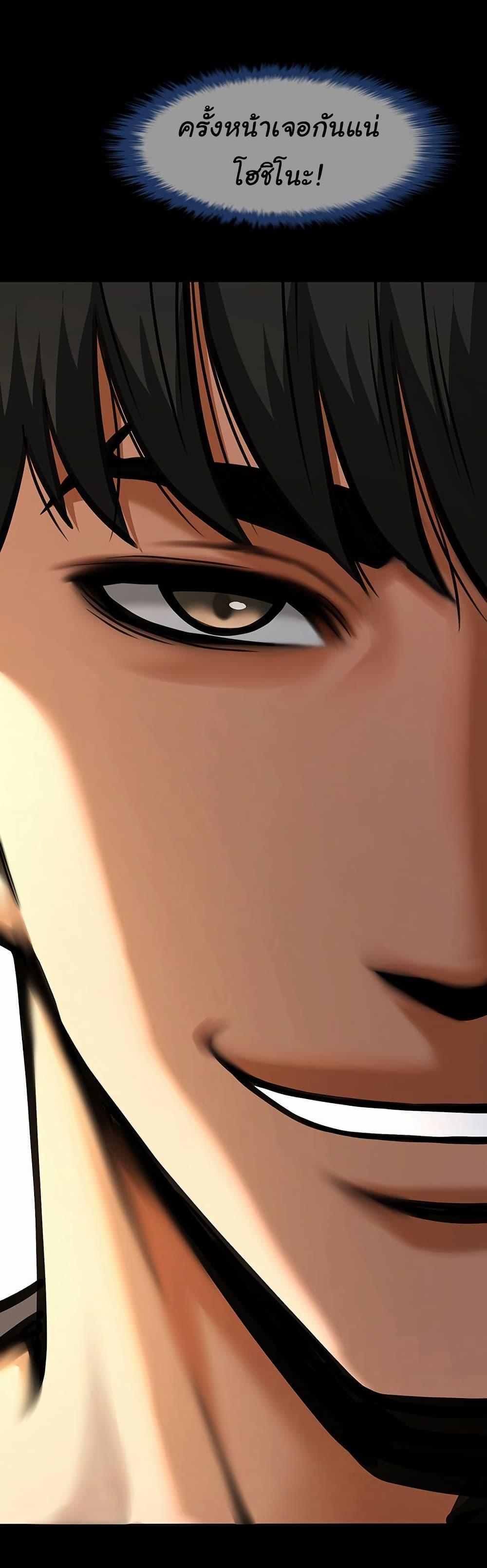 Doujin-Lc- อ่าน โดจิน มังฮวา เกาหลี ญี่ปุ่น จีน แปลไทย The Cheat Code Hitter Fucks Them All ตอนที่ 1 2 3 4 5 6 7 8 9 10 11 12 13 14 ฟรี ไม่มีโฆษณา อ่าน โดจิน Manhwa เกาหลี ญี่ปุ่น จีน เรามีครบ คัดมาให้เน้นๆ โดจิน 18+ รับประกันความฟินโดย  Doujin Lc
