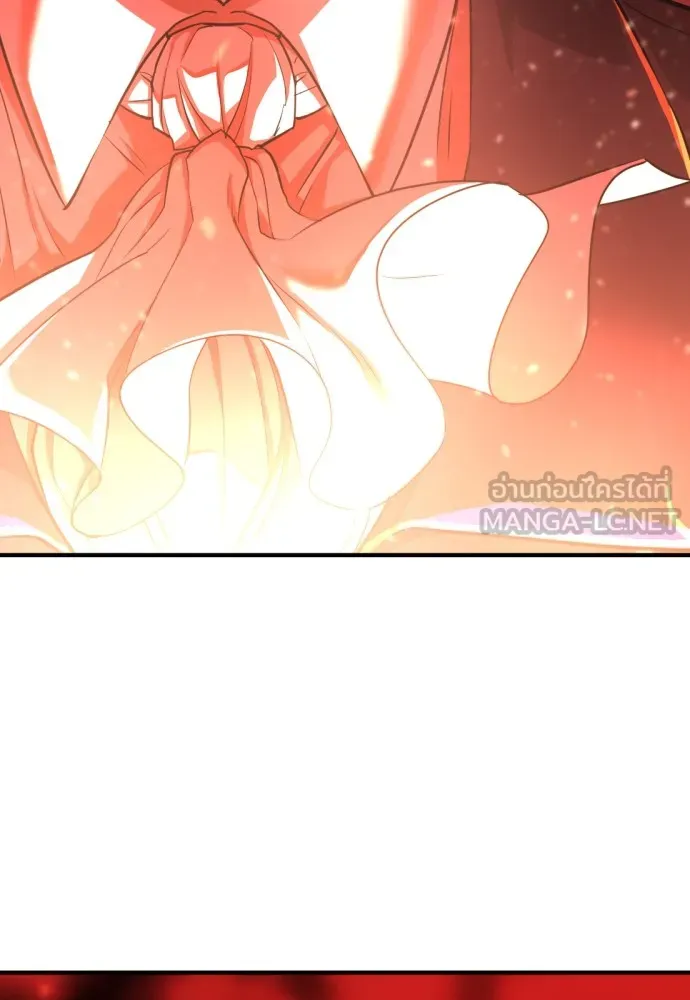 ยอดสถาปนิกผู้พิทักษ์อาณาจักร ตอนที่ 70 รูปที่ 87