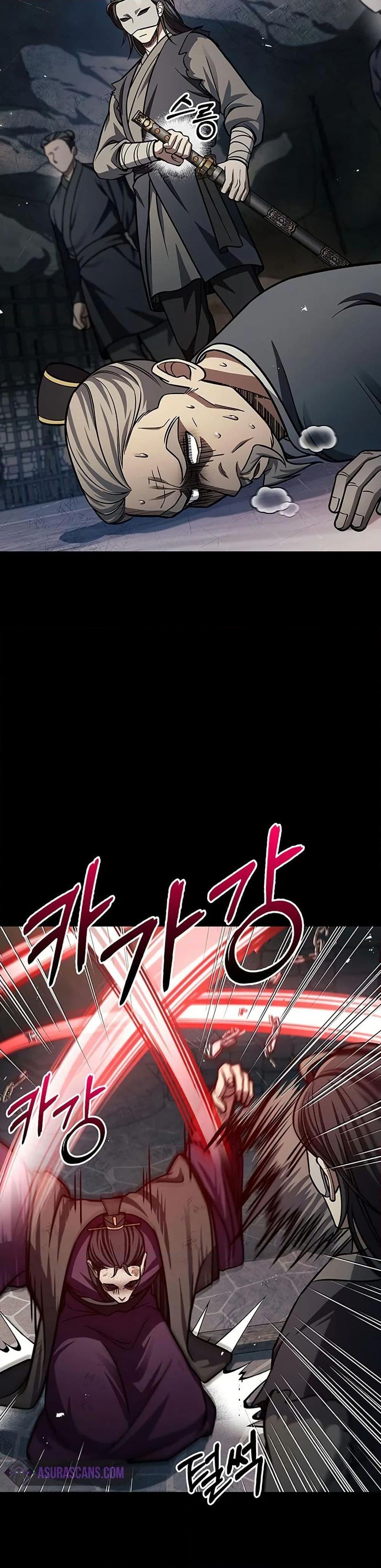 Manga-lc-com อ่านมังงะ อ่านการ์ตูน ออนไลน์ ฟรี Heavenly Grand Archive’s Young Master ตอนที่ 1 2 3 4 5 6 7 8 9 10 11 12 13 14 ฟรี ไม่มีโฆษณา Manga-lc - อ่าน มังงะ อ่าน การ์ตูน ออนไลน์ อ่านมังงะ ฟรี