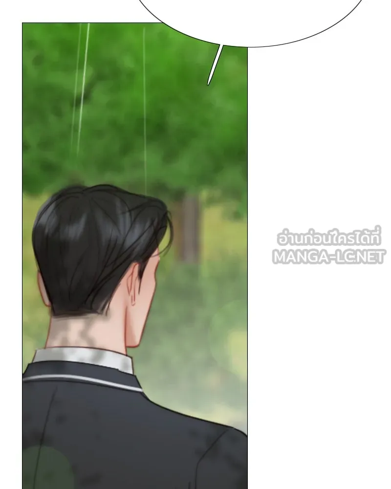 เซเรน่า ตอนที่ 54 รูปที่ 30