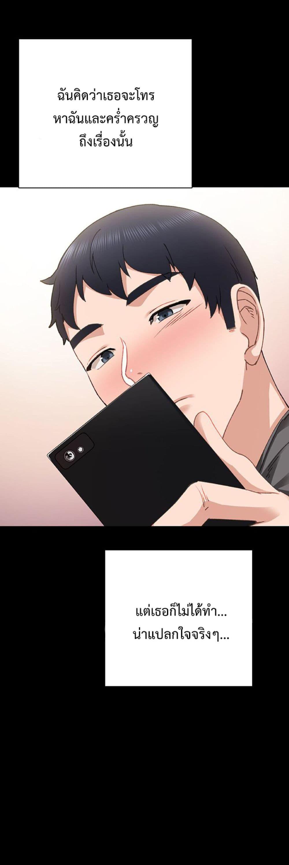 Doujin-Lc- อ่าน โดจิน มังฮวา เกาหลี ญี่ปุ่น จีน แปลไทย Teaching Practice ตอนที่ 1 2 3 4 5 6 7 8 9 10 11 12 13 14 ฟรี ไม่มีโฆษณา อ่าน โดจิน Manhwa เกาหลี ญี่ปุ่น จีน เรามีครบ คัดมาให้เน้นๆ โดจิน 18+ รับประกันความฟินโดย  Doujin Lc