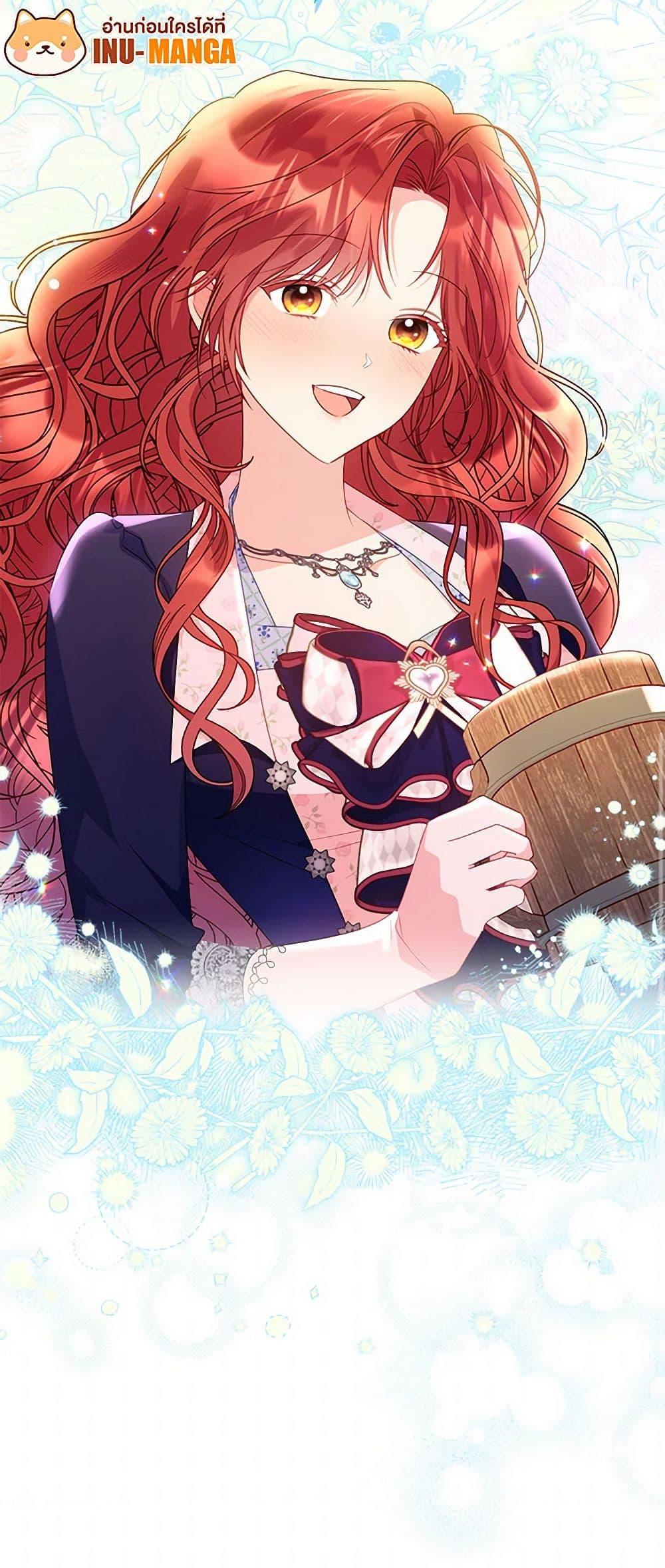 Manga-lc-com อ่านมังงะ อ่านการ์ตูน ออนไลน์ ฟรี The Villainess Captured the Grand Duke ตอนที่ 1 2 3 4 5 6 7 8 9 10 11 12 13 14 ฟรี ไม่มีโฆษณา Manga-lc - อ่าน มังงะ อ่าน การ์ตูน ออนไลน์ อ่านมังงะ ฟรี