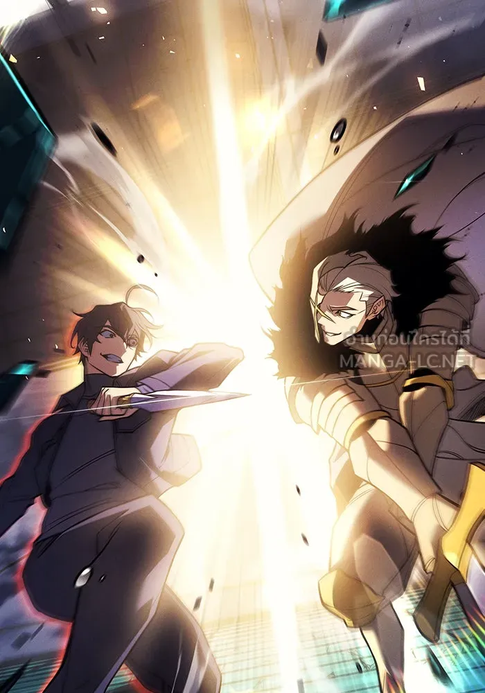 เกิดใหม่พร้อมพลังแห่งราชัน ตอนที่ 86 รูปที่ 102