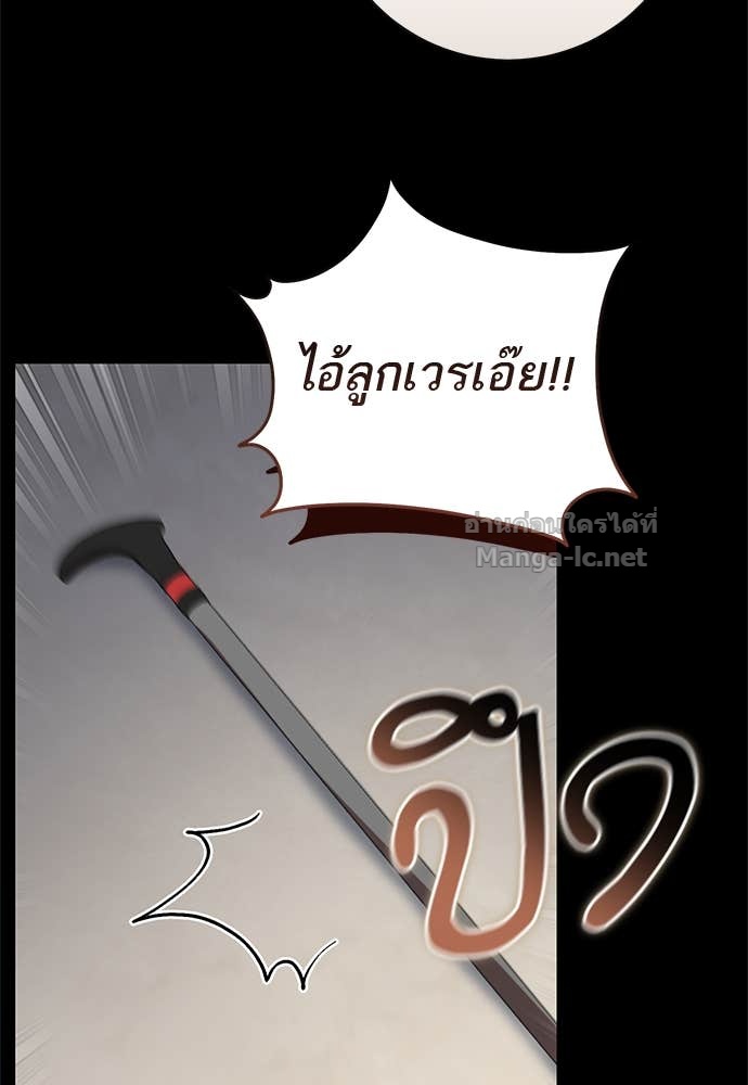 Doujin-Lc- อ่าน โดจิน มังฮวา เกาหลี ญี่ปุ่น จีน แปลไทย อยากได้ ก็เอาไป ตอนที่ 1 2 3 4 5 6 7 8 9 10 11 12 13 14 ฟรี ไม่มีโฆษณา อ่าน โดจิน Manhwa เกาหลี ญี่ปุ่น จีน เรามีครบ คัดมาให้เน้นๆ โดจิน 18+ รับประกันความฟินโดย Doujin Lc