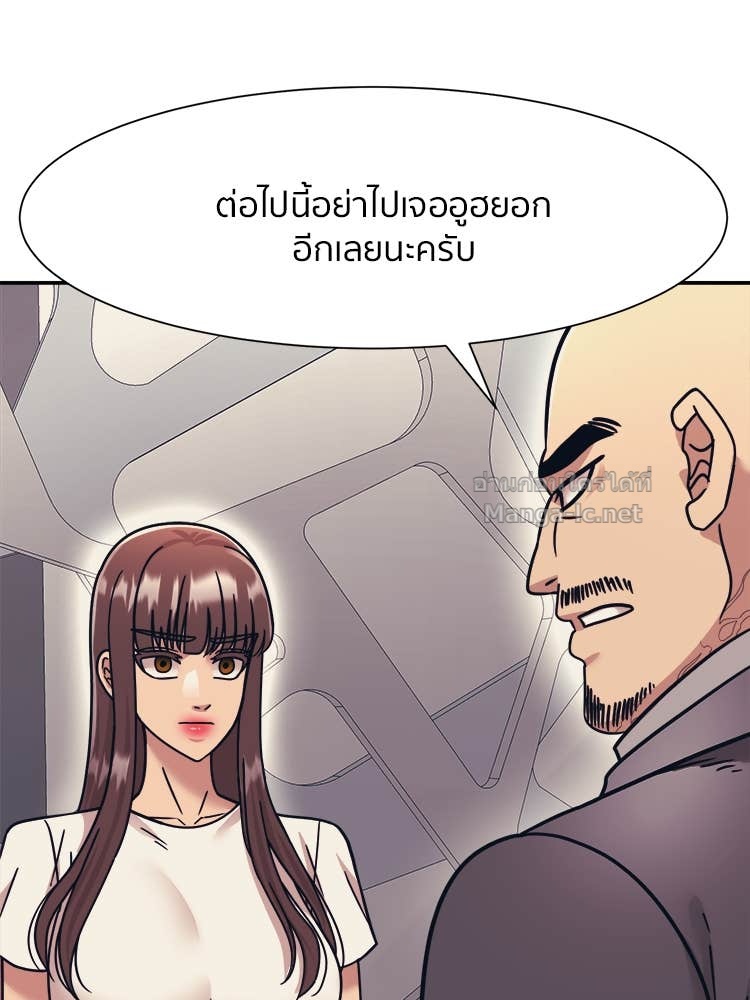 Doujin-Lc- อ่าน โดจิน มังฮวา เกาหลี ญี่ปุ่น จีน แปลไทย โคตรแกร่ง ตอนที่ 1 2 3 4 5 6 7 8 9 10 11 12 13 14 ฟรี ไม่มีโฆษณา อ่าน โดจิน Manhwa เกาหลี ญี่ปุ่น จีน เรามีครบ คัดมาให้เน้นๆ โดจิน 18+ รับประกันความฟินโดย Doujin Lc