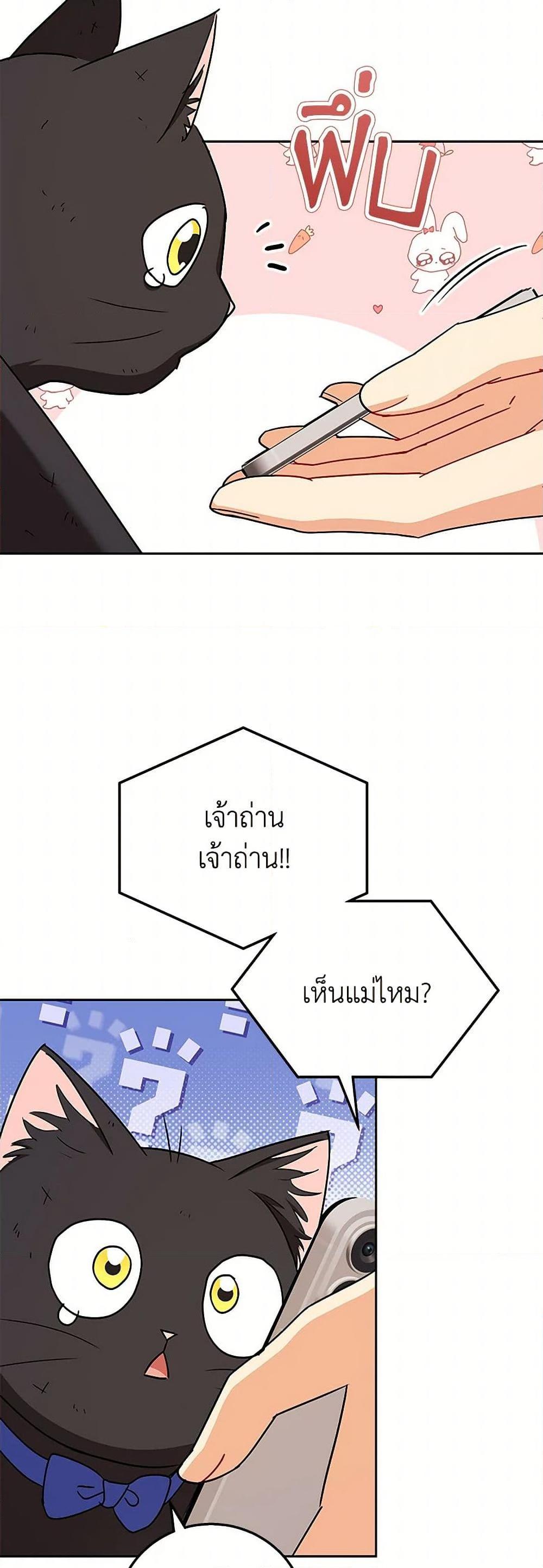 Manga-lc-com อ่านมังงะ อ่านการ์ตูน ออนไลน์ ฟรี Hello! Veterinarian! ตอนที่ 1 2 3 4 5 6 7 8 9 10 11 12 13 14 ฟรี ไม่มีโฆษณา Manga-lc - อ่าน มังงะ อ่าน การ์ตูน ออนไลน์ อ่านมังงะ ฟรี