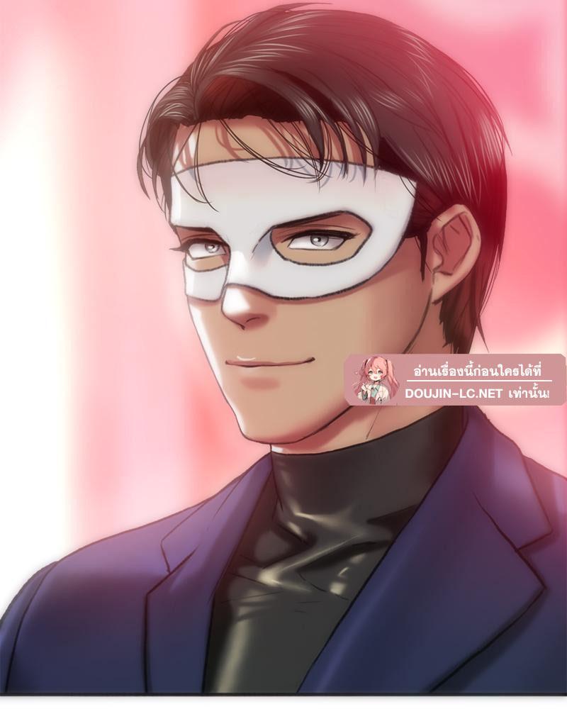 Doujin-Lc- อ่าน โดจิน มังฮวา เกาหลี ญี่ปุ่น จีน แปลไทย เมืองกระหายรัก ตอนที่ 1 2 3 4 5 6 7 8 9 10 11 12 13 14 ฟรี ไม่มีโฆษณา อ่าน โดจิน Manhwa เกาหลี ญี่ปุ่น จีน เรามีครบ คัดมาให้เน้นๆ โดจิน 18+ รับประกันความฟินโดย  Doujin Lc