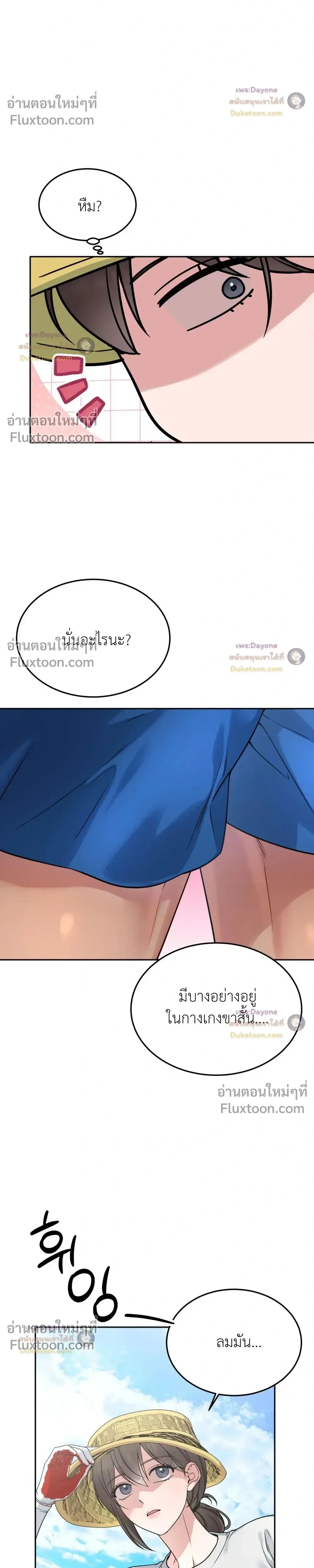 Doujin-Lc- อ่าน โดจิน มังฮวา เกาหลี ญี่ปุ่น จีน แปลไทย Want to be Obscene with Me อยากมันกับฉันมั้ย ตอนที่ 1 2 3 4 5 6 7 8 9 10 11 12 13 14 ฟรี ไม่มีโฆษณา อ่าน โดจิน Manhwa เกาหลี ญี่ปุ่น จีน เรามีครบ คัดมาให้เน้นๆ โดจิน 18+ รับประกันความฟินโดย  Doujin Lc