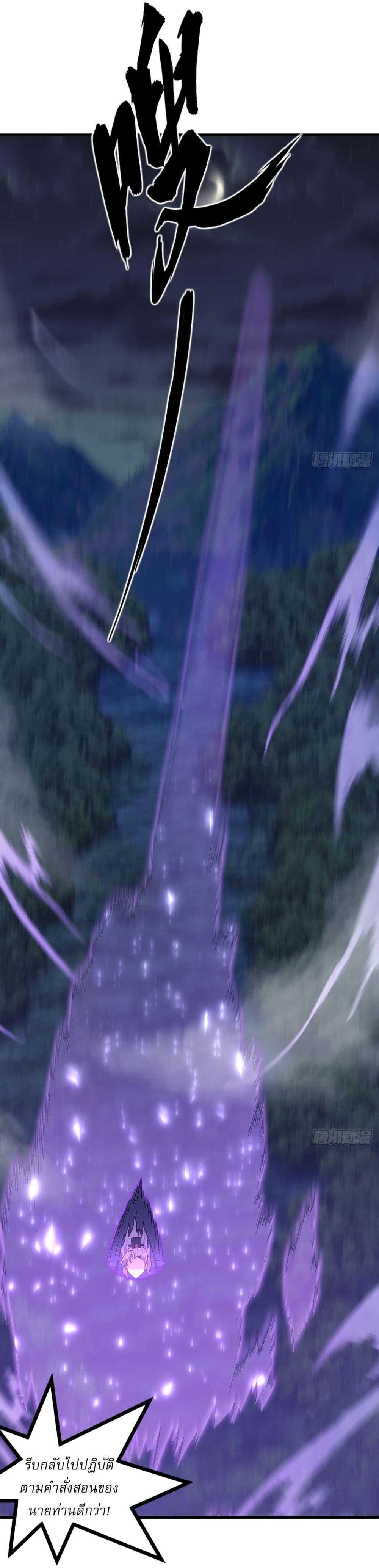 Manga-lc-com อ่านมังงะ อ่านการ์ตูน ออนไลน์ ฟรี Invincible After a Hundred Years of Seclusion ตอนที่ 1 2 3 4 5 6 7 8 9 10 11 12 13 14 ฟรี ไม่มีโฆษณา Manga-lc - อ่าน มังงะ อ่าน การ์ตูน ออนไลน์ อ่านมังงะ ฟรี