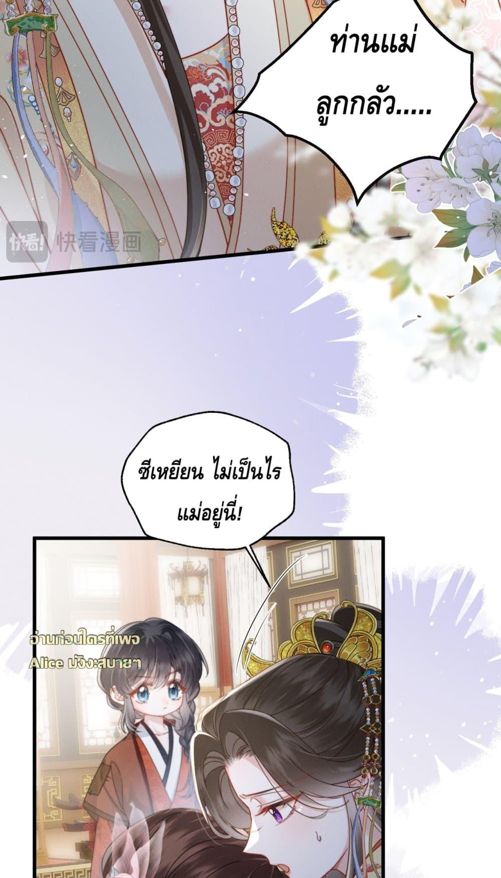 Manga-lc-com อ่านมังงะ อ่านการ์ตูน ออนไลน์ ฟรี เกิดใหม่ทั้งทีข ตอนที่ 1 2 3 4 5 6 7 8 9 10 11 12 13 14 ฟรี ไม่มีโฆษณา Manga-lc - อ่าน มังงะ อ่าน การ์ตูน ออนไลน์ อ่านมังงะ ฟรี
