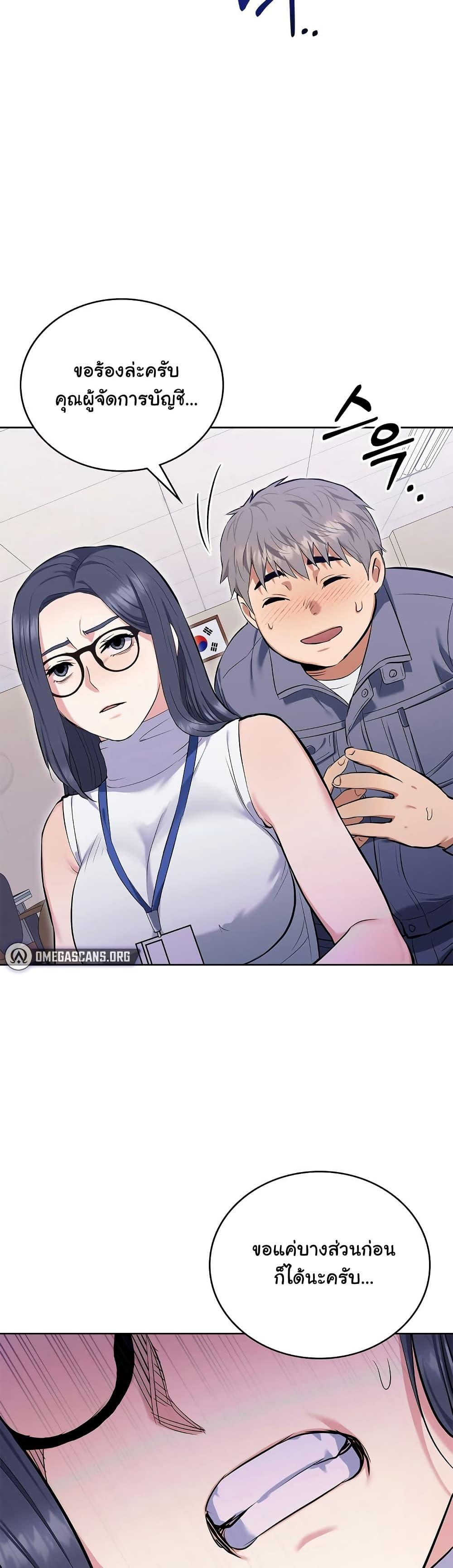 Doujin-Lc- อ่าน โดจิน มังฮวา เกาหลี ญี่ปุ่น จีน แปลไทย The Breeding Game ตอนที่ 1 2 3 4 5 6 7 8 9 10 11 12 13 14 ฟรี ไม่มีโฆษณา อ่าน โดจิน Manhwa เกาหลี ญี่ปุ่น จีน เรามีครบ คัดมาให้เน้นๆ โดจิน 18+ รับประกันความฟินโดย  Doujin Lc