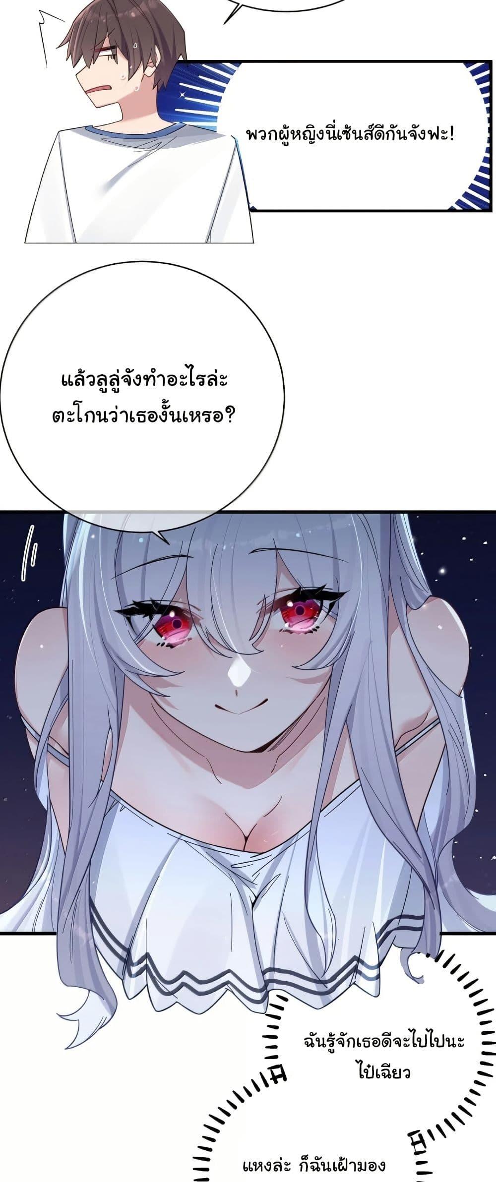 Manga-lc-com อ่านมังงะ อ่านการ์ตูน ออนไลน์ ฟรี Fake Girlfriend My Fault ตอนที่ 1 2 3 4 5 6 7 8 9 10 11 12 13 14 ฟรี ไม่มีโฆษณา Manga-lc - อ่าน มังงะ อ่าน การ์ตูน ออนไลน์ อ่านมังงะ ฟรี