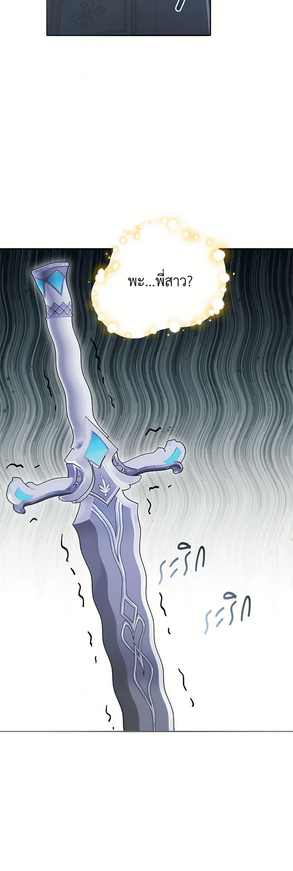 Manga-lc-com อ่านมังงะ อ่านการ์ตูน ออนไลน์ ฟรี The Hero’s Ready to Retire ตอนที่ 1 2 3 4 5 6 7 8 9 10 11 12 13 14 ฟรี ไม่มีโฆษณา Manga-lc - อ่าน มังงะ อ่าน การ์ตูน ออนไลน์ อ่านมังงะ ฟรี