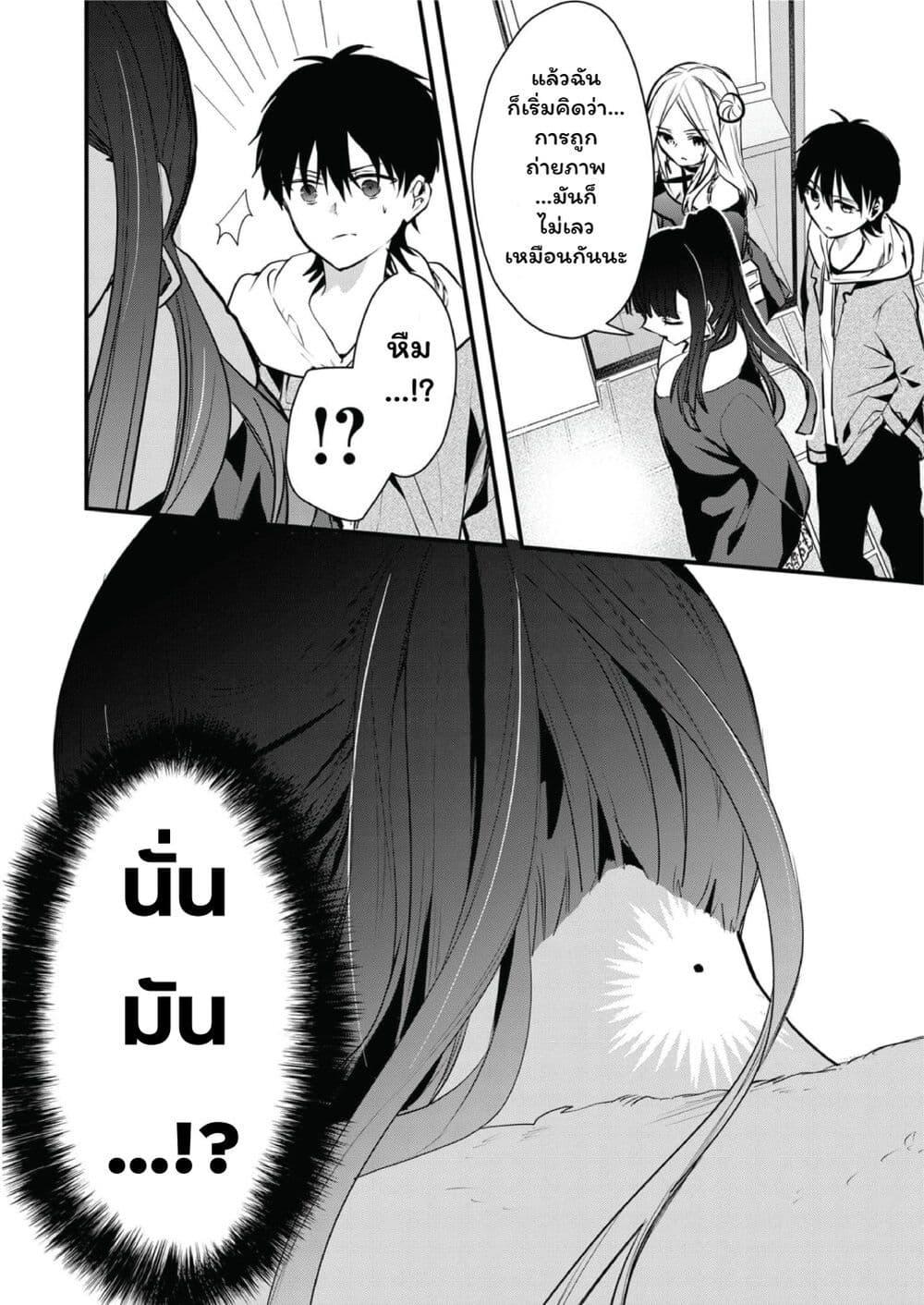 Manga-lc-com อ่านมังงะ อ่านการ์ตูน ออนไลน์ ฟรี Kono Naka ni Hitori, Ore no Yome ga Iru ตอนที่ 1 2 3 4 5 6 7 8 9 10 11 12 13 14 ฟรี ไม่มีโฆษณา Manga-lc - อ่าน มังงะ อ่าน การ์ตูน ออนไลน์ อ่านมังงะ ฟรี