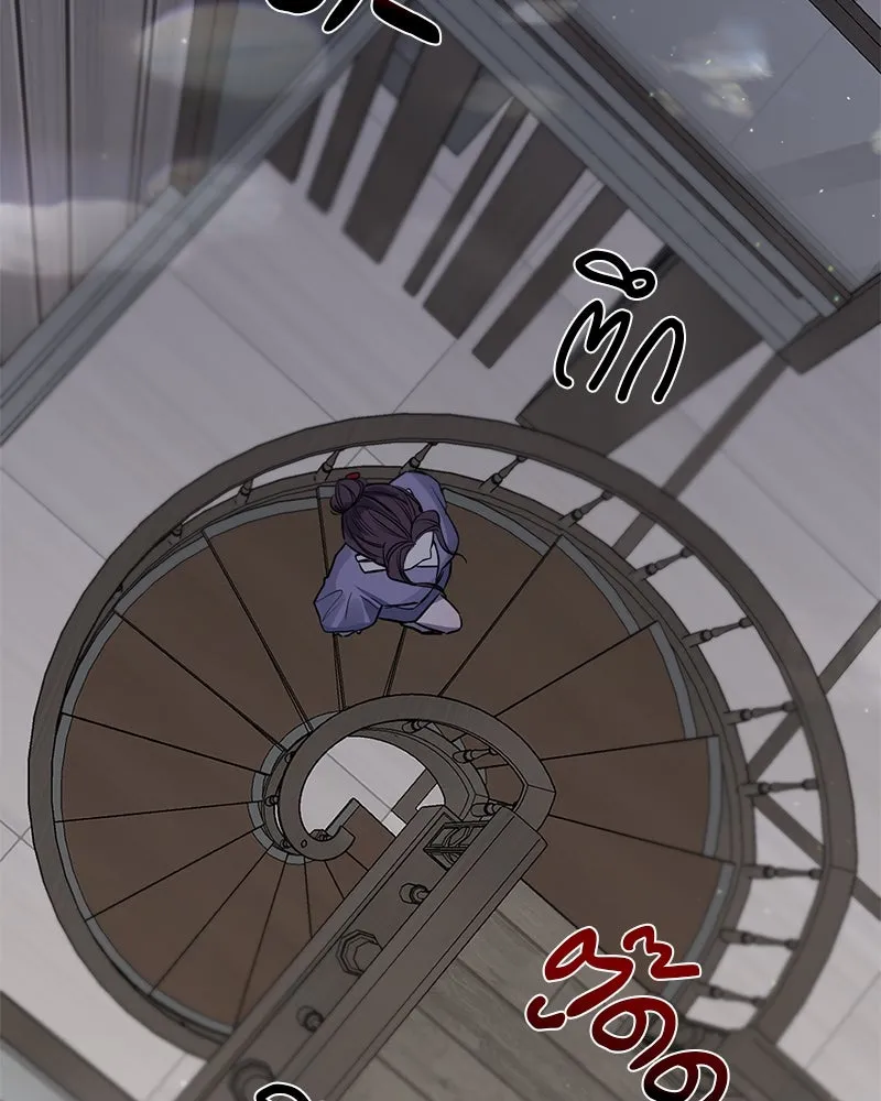 ตำนานเทพธิดาตกสวรรค์ ตอนที่ 30 รูปที่ 92