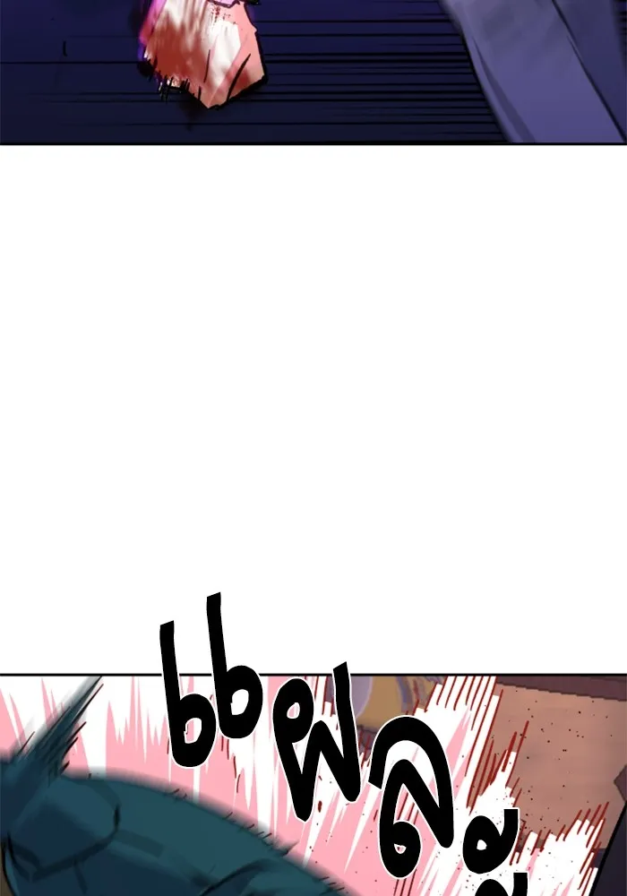 พี่ชายสายบอดี้การ์ด ตอนที่ 149 รูปที่ 116