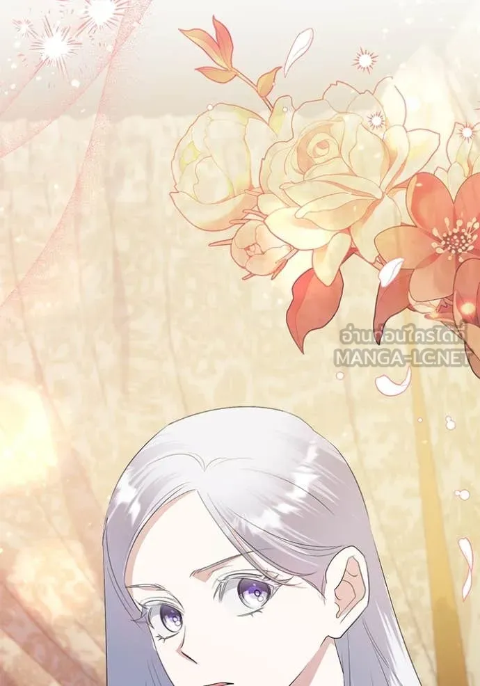 ชีวิตใหม่ในตระกูล ตอนที่ 82 รูปที่ 105