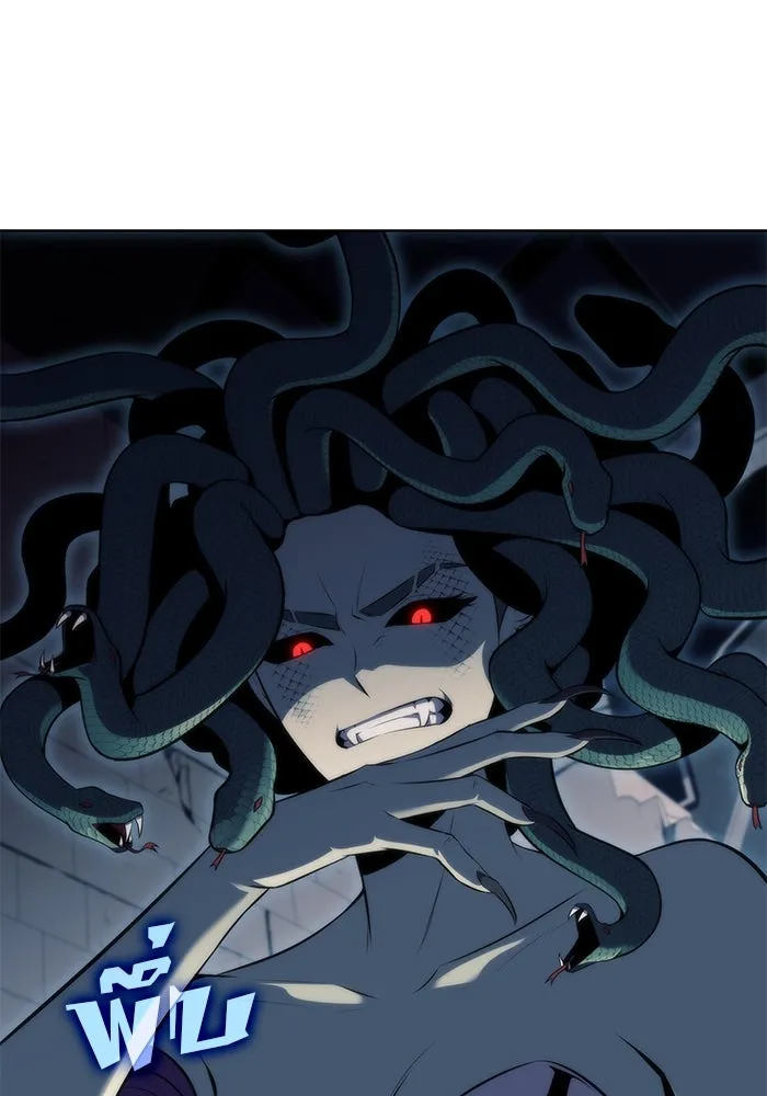 ผู้เล่นหน้าใหม่เลเวลแมกซ์ ตอนที่ 71 บุกเมดูซ่า (2) รูปที่ 4