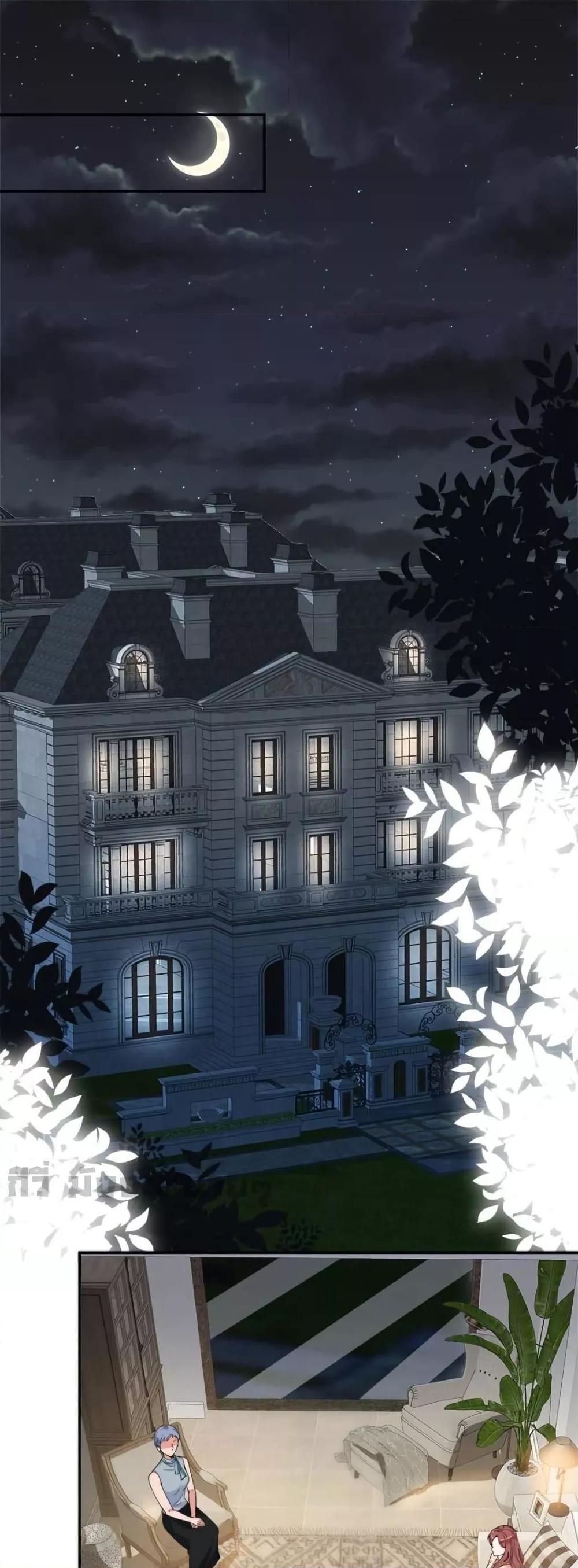 Manga-lc-com อ่านมังงะ อ่านการ์ตูน ออนไลน์ ฟรี TrialMarriage ตอนที่ 1 2 3 4 5 6 7 8 9 10 11 12 13 14 ฟรี ไม่มีโฆษณา Manga-lc - อ่าน มังงะ อ่าน การ์ตูน ออนไลน์ อ่านมังงะ ฟรี