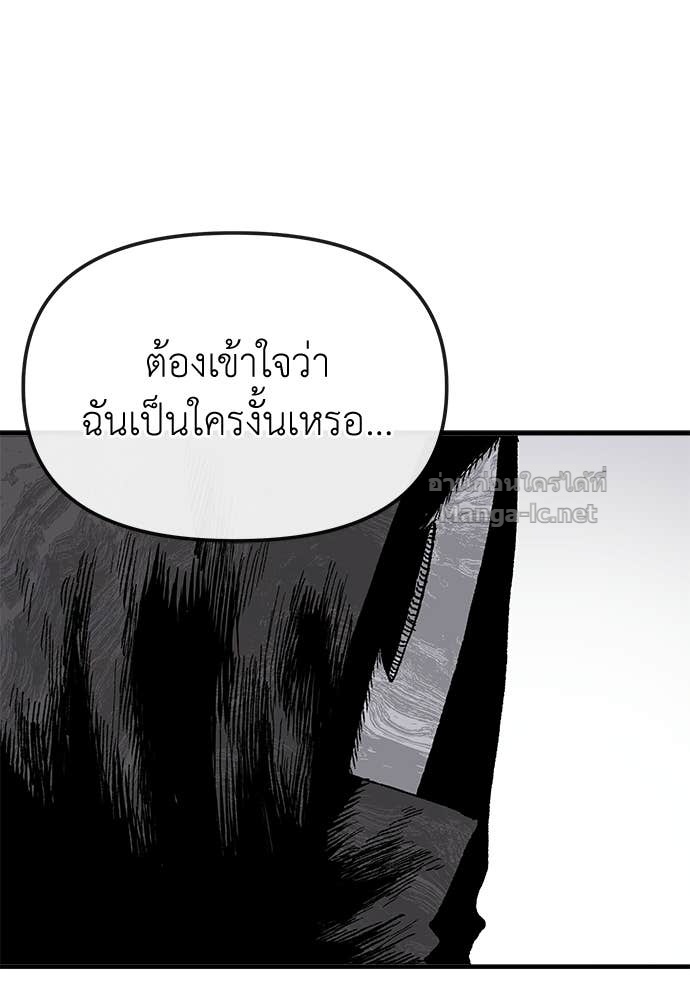 Doujin-Lc- อ่าน โดจิน มังฮวา เกาหลี ญี่ปุ่น จีน แปลไทย สารสุดท้ายจากโครงกระดูก ตอนที่ 1 2 3 4 5 6 7 8 9 10 11 12 13 14 ฟรี ไม่มีโฆษณา อ่าน โดจิน Manhwa เกาหลี ญี่ปุ่น จีน เรามีครบ คัดมาให้เน้นๆ โดจิน 18+ รับประกันความฟินโดย Doujin Lc