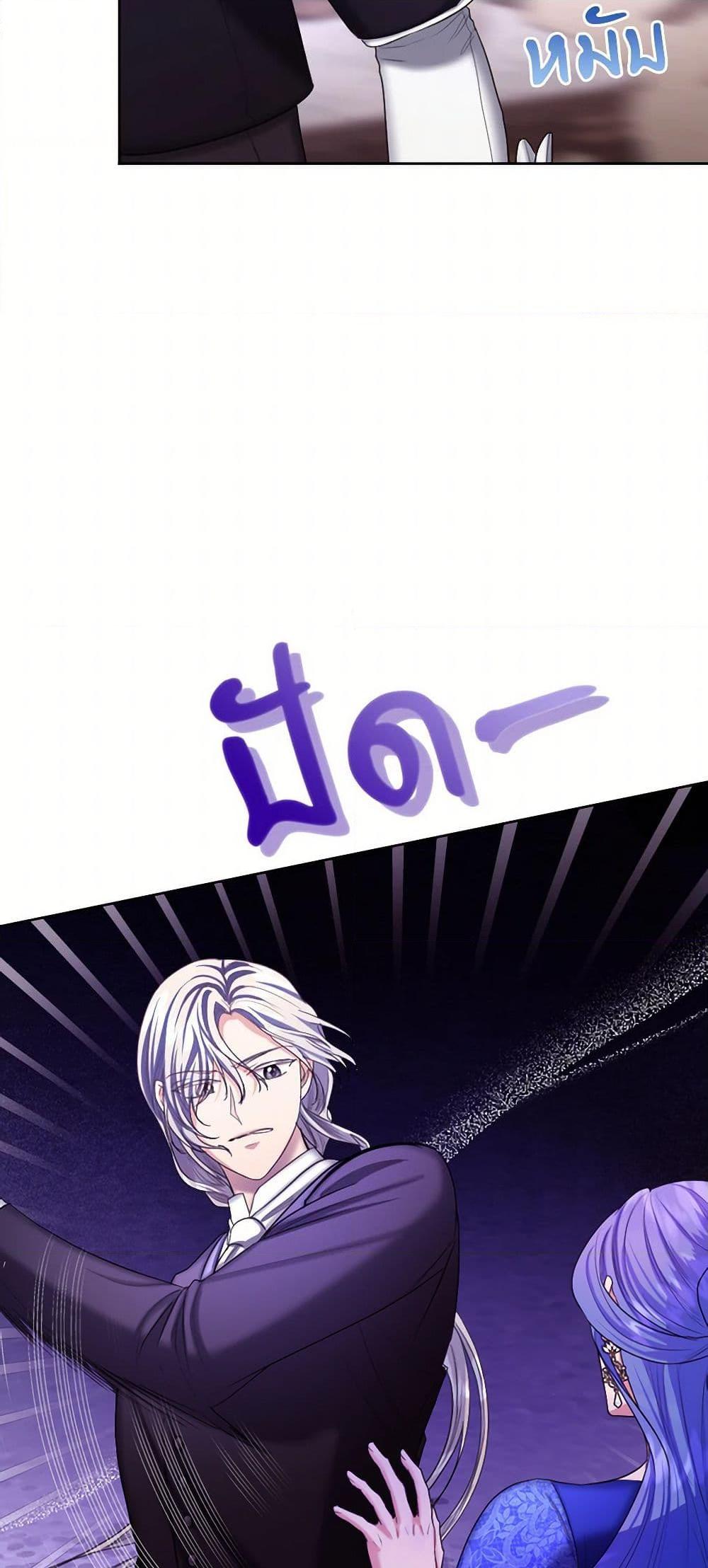 Manga-lc-com อ่านมังงะ อ่านการ์ตูน ออนไลน์ ฟรี The Duchess’s Contract Marriage ตอนที่ 1 2 3 4 5 6 7 8 9 10 11 12 13 14 ฟรี ไม่มีโฆษณา Manga-lc - อ่าน มังงะ อ่าน การ์ตูน ออนไลน์ อ่านมังงะ ฟรี