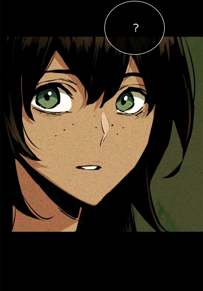 พี่ชายสายบอดี้การ์ด ตอนที่ 160 รูปที่ 29