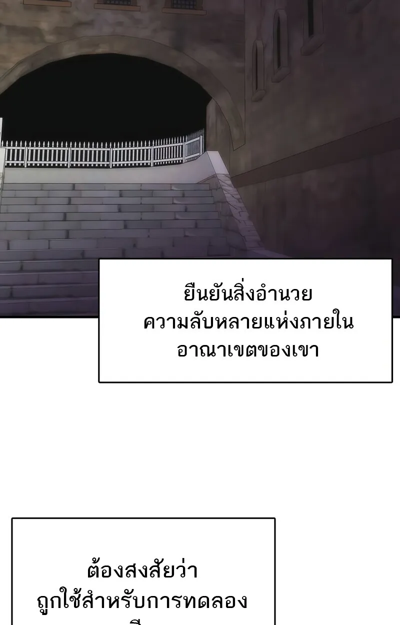 Manga-lc-com อ่านมังงะ อ่านการ์ตูน ออนไลน์ ฟรี Bloodhound’s Regression Instinct ตอนที่ 1 2 3 4 5 6 7 8 9 10 11 12 13 14 ฟรี ไม่มีโฆษณา Manga-lc - อ่าน มังงะ อ่าน การ์ตูน ออนไลน์ อ่านมังงะ ฟรี