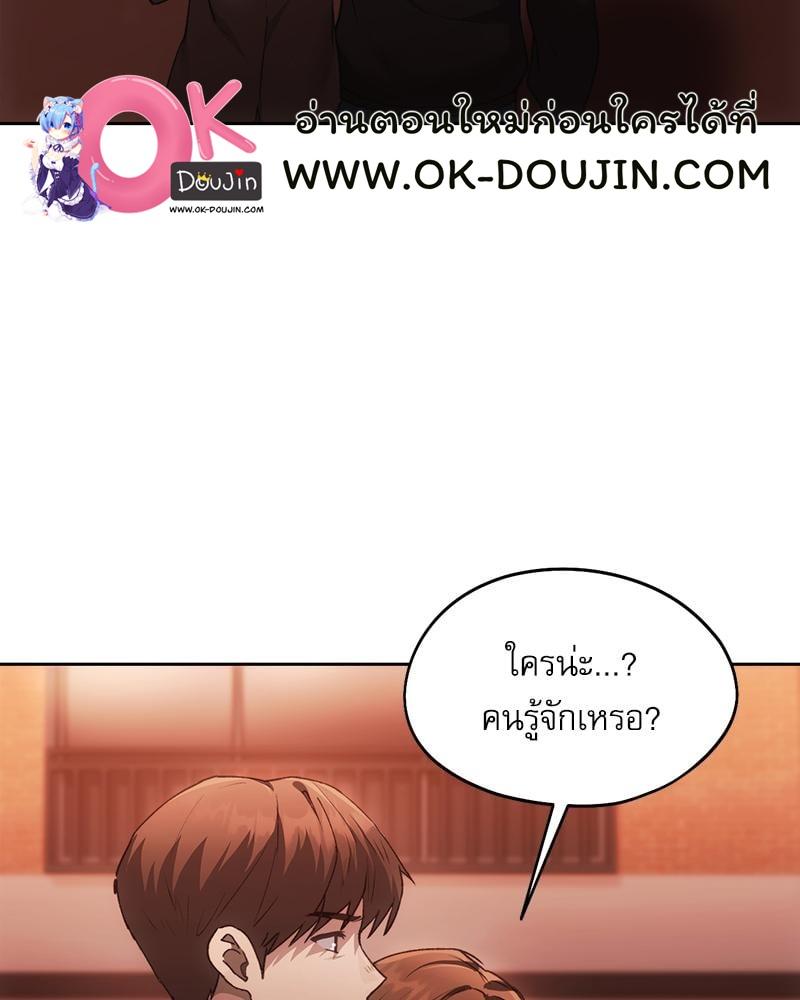 Doujin-Lc- อ่าน โดจิน มังฮวา เกาหลี ญี่ปุ่น จีน แปลไทย From Today My Favorite ตอนที่ 1 2 3 4 5 6 7 8 9 10 11 12 13 14 ฟรี ไม่มีโฆษณา อ่าน โดจิน Manhwa เกาหลี ญี่ปุ่น จีน เรามีครบ คัดมาให้เน้นๆ โดจิน 18+ รับประกันความฟินโดย  Doujin Lc