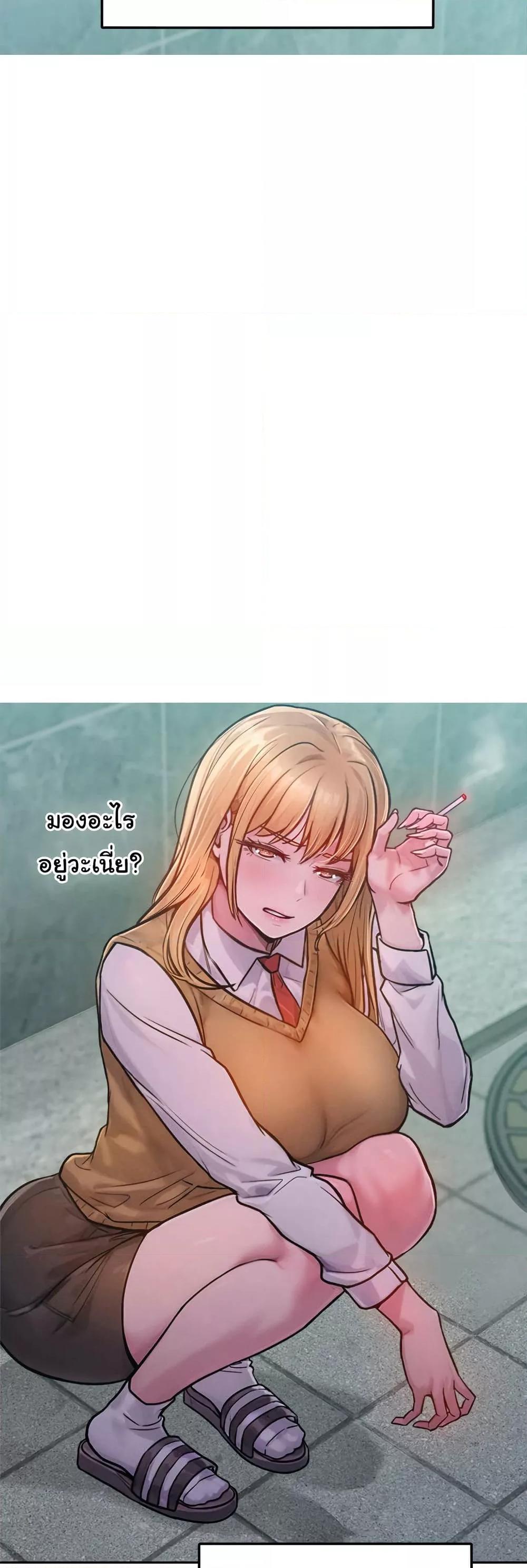 Doujin-Lc- อ่าน โดจิน มังฮวา เกาหลี ญี่ปุ่น จีน แปลไทย Tasty Missus x4 ตอนที่ 1 2 3 4 5 6 7 8 9 10 11 12 13 14 ฟรี ไม่มีโฆษณา อ่าน โดจิน Manhwa เกาหลี ญี่ปุ่น จีน เรามีครบ คัดมาให้เน้นๆ โดจิน 18+ รับประกันความฟินโดย  Doujin Lc