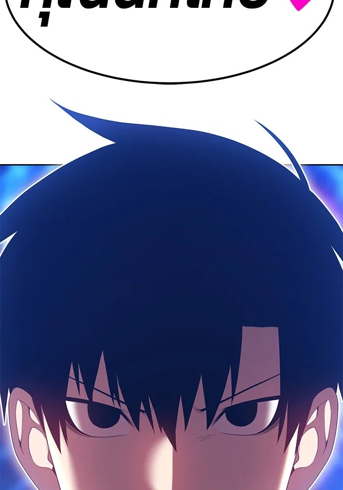 +99 ท่อนไม้พร้อมบวก ตอนที่ 64 รูปที่ 445