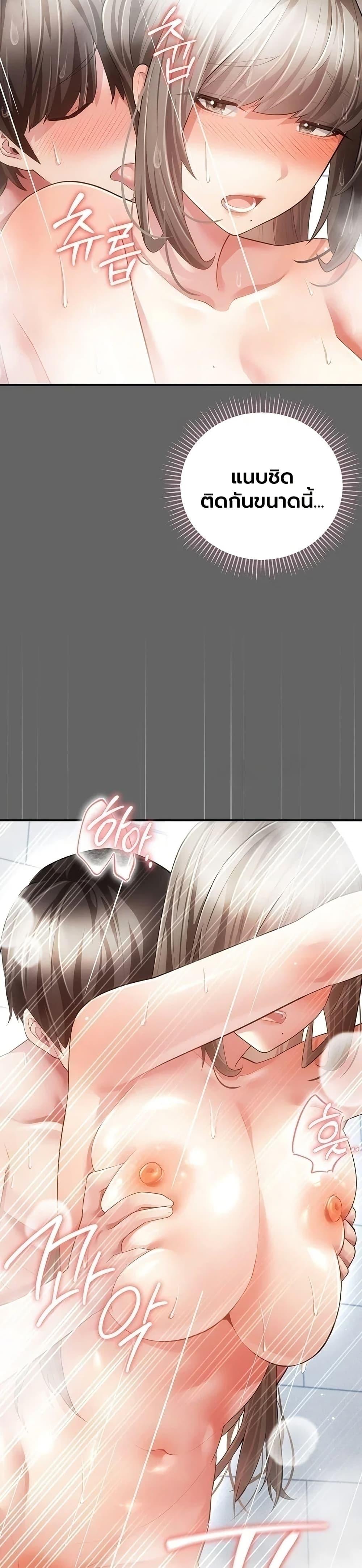 Doujin-Lc- อ่าน โดจิน มังฮวา เกาหลี ญี่ปุ่น จีน แปลไทย A Secret Married ตอนที่ 1 2 3 4 5 6 7 8 9 10 11 12 13 14 ฟรี ไม่มีโฆษณา อ่าน โดจิน Manhwa เกาหลี ญี่ปุ่น จีน เรามีครบ คัดมาให้เน้นๆ โดจิน 18+ รับประกันความฟินโดย  Doujin Lc
