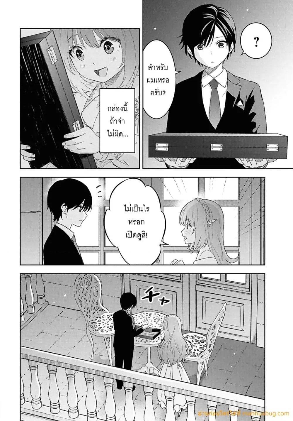 Manga-lc-com อ่านมังงะ อ่านการ์ตูน ออนไลน์ ฟรี MonogatarinoK ตอนที่ 1 2 3 4 5 6 7 8 9 10 11 12 13 14 ฟรี ไม่มีโฆษณา Manga-lc - อ่าน มังงะ อ่าน การ์ตูน ออนไลน์ อ่านมังงะ ฟรี