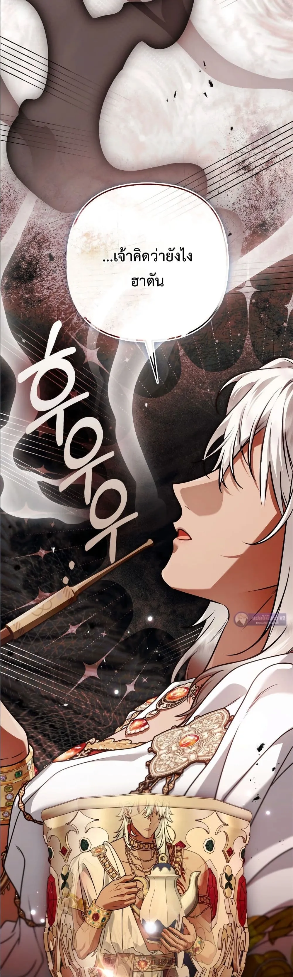 Manga-lc-com อ่านมังงะ อ่านการ์ตูน ออนไลน์ ฟรี The Baddest Villainess Is Back ตอนที่ 1 2 3 4 5 6 7 8 9 10 11 12 13 14 ฟรี ไม่มีโฆษณา Manga-lc - อ่าน มังงะ อ่าน การ์ตูน ออนไลน์ อ่านมังงะ ฟรี