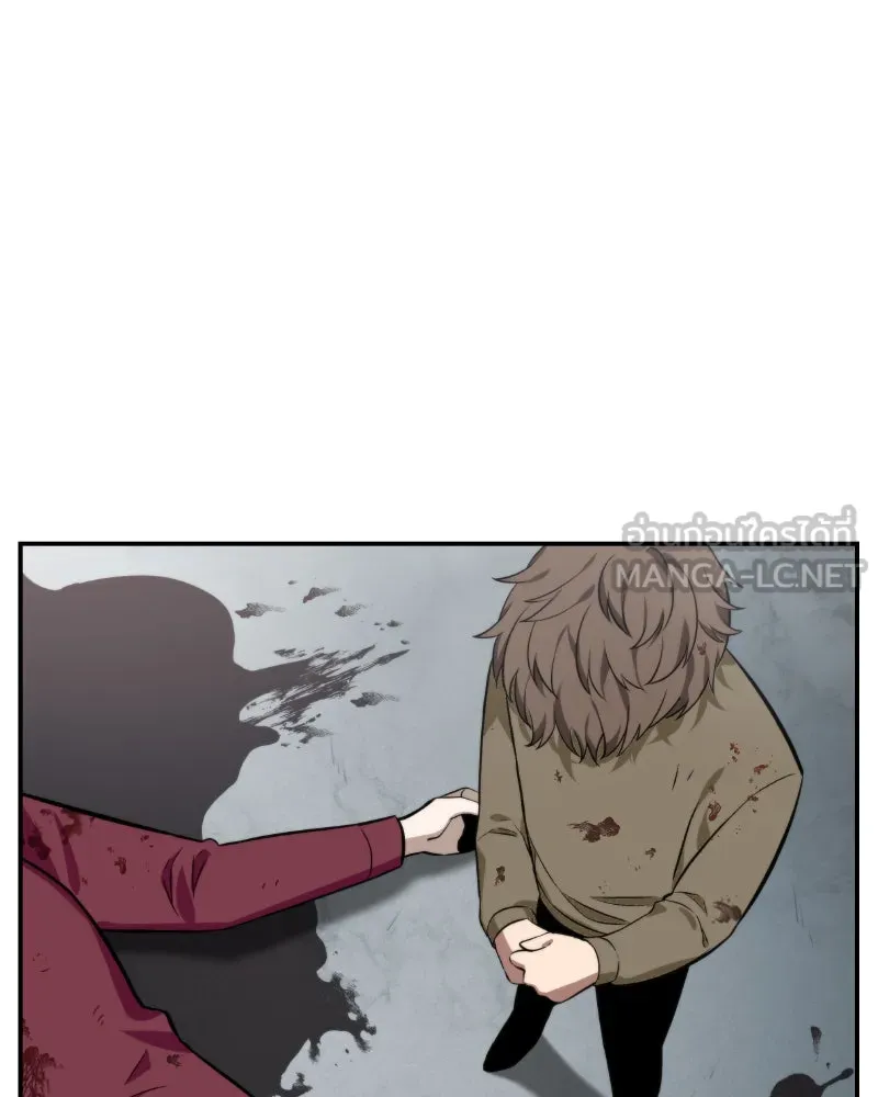 Omniscient Reader อ่านชะตาวันสิ้นโลก ตอนที่ 02 ตัวเอก (1) รูปที่ 99