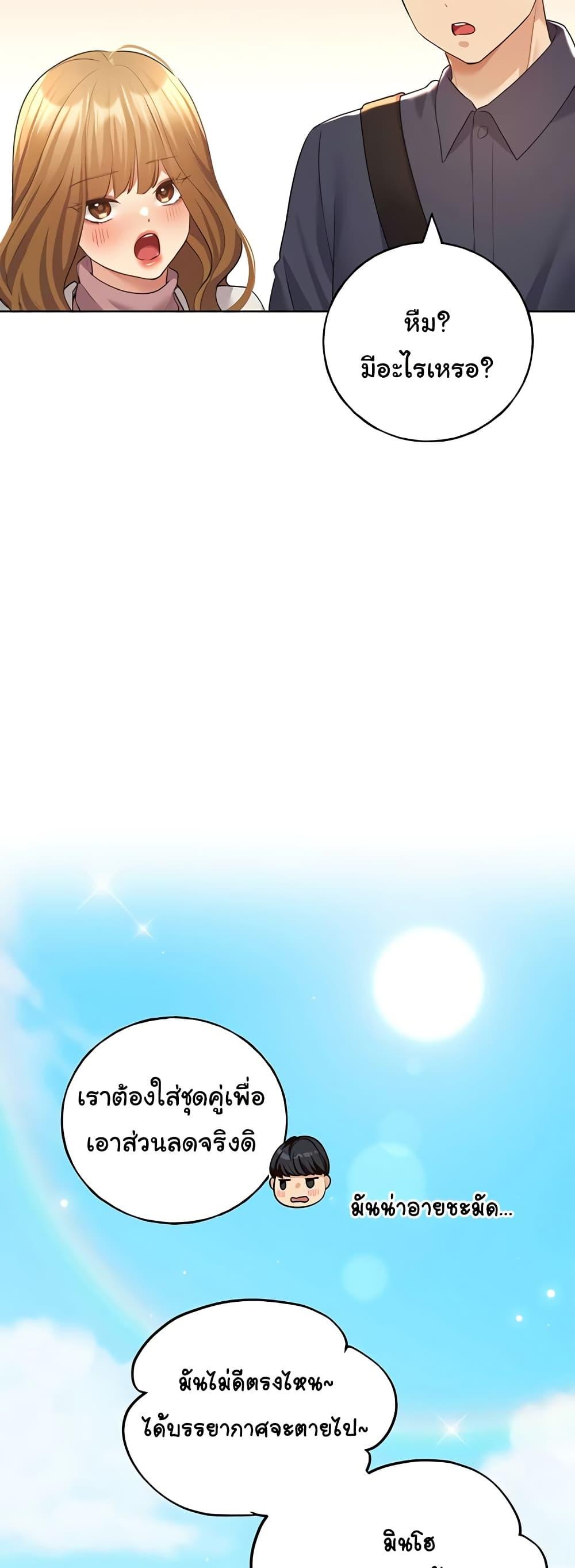 Doujin-Lc- อ่าน โดจิน มังฮวา เกาหลี ญี่ปุ่น จีน แปลไทย My Illustrator ตอนที่ 1 2 3 4 5 6 7 8 9 10 11 12 13 14 ฟรี ไม่มีโฆษณา อ่าน โดจิน Manhwa เกาหลี ญี่ปุ่น จีน เรามีครบ คัดมาให้เน้นๆ โดจิน 18+ รับประกันความฟินโดย  Doujin Lc