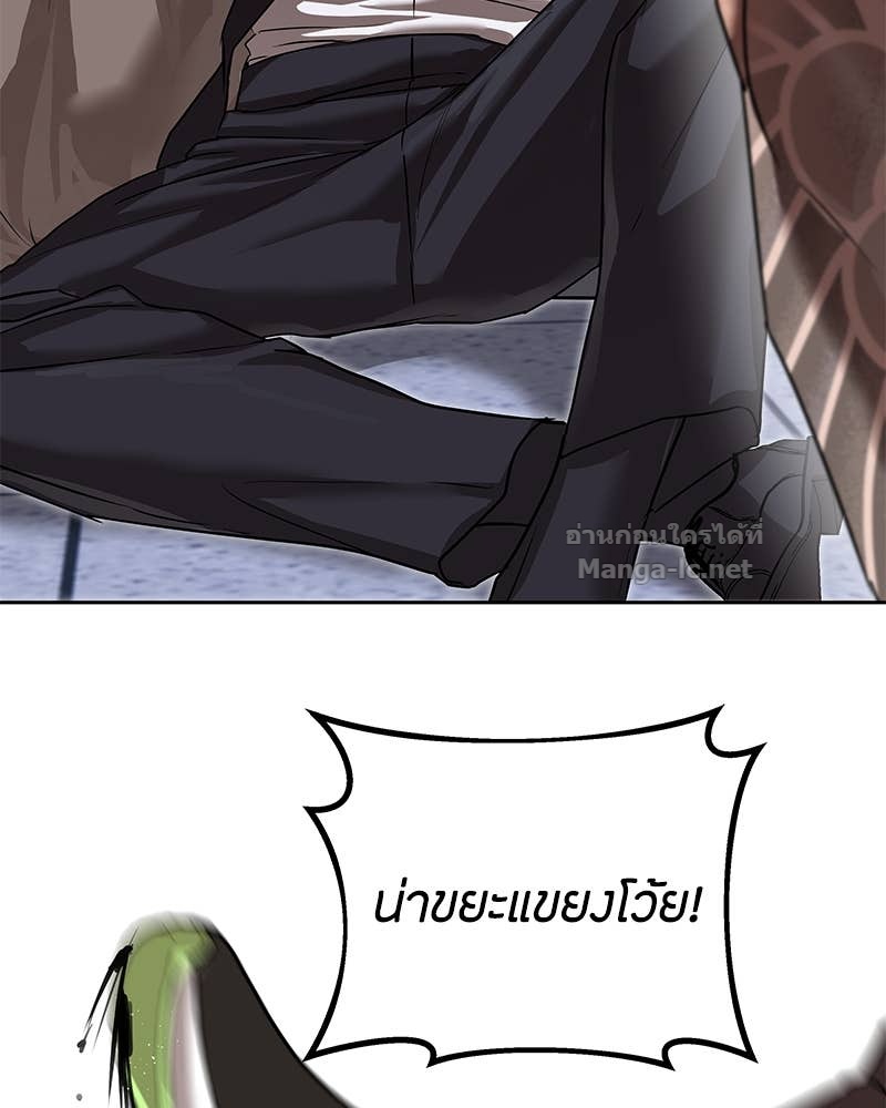 Doujin-Lc- อ่าน โดจิน มังฮวา เกาหลี ญี่ปุ่น จีน แปลไทย ข้าราชการพิเศษ ตอนที่ 1 2 3 4 5 6 7 8 9 10 11 12 13 14 ฟรี ไม่มีโฆษณา อ่าน โดจิน Manhwa เกาหลี ญี่ปุ่น จีน เรามีครบ คัดมาให้เน้นๆ โดจิน 18+ รับประกันความฟินโดย Doujin Lc