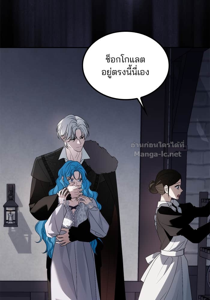 Doujin-Lc- อ่าน โดจิน มังฮวา เกาหลี ญี่ปุ่น จีน แปลไทย สตรีไร้รักแห่งตระกูลสูงศักดิ์ ตอนที่ 1 2 3 4 5 6 7 8 9 10 11 12 13 14 ฟรี ไม่มีโฆษณา อ่าน โดจิน Manhwa เกาหลี ญี่ปุ่น จีน เรามีครบ คัดมาให้เน้นๆ โดจิน 18+ รับประกันความฟินโดย Doujin Lc
