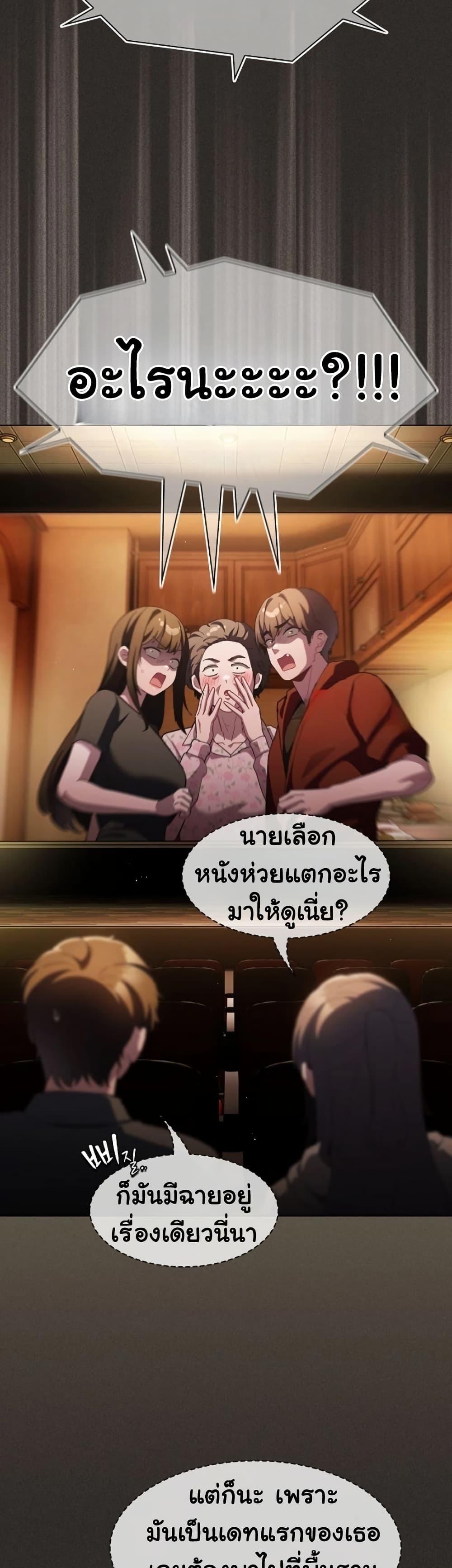 Doujin-Lc- อ่าน โดจิน มังฮวา เกาหลี ญี่ปุ่น จีน แปลไทย Believe Me! ตอนที่ 1 2 3 4 5 6 7 8 9 10 11 12 13 14 ฟรี ไม่มีโฆษณา อ่าน โดจิน Manhwa เกาหลี ญี่ปุ่น จีน เรามีครบ คัดมาให้เน้นๆ โดจิน 18+ รับประกันความฟินโดย  Doujin Lc
