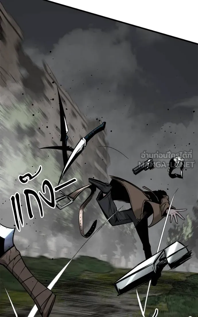 HERO KILLER ตอนที่ 185 รูปที่ 27