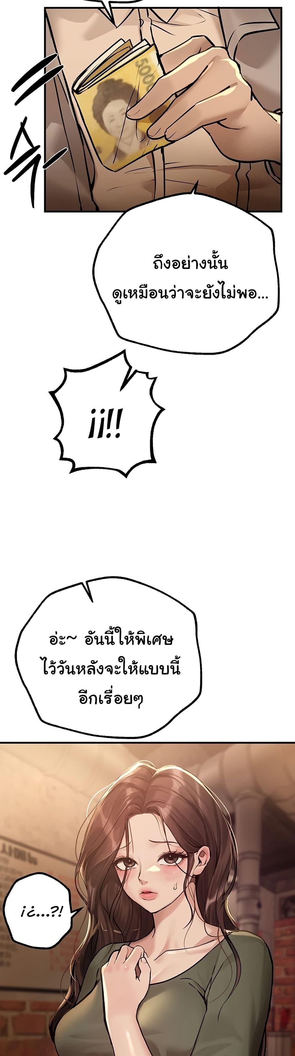 Doujin-Lc- อ่าน โดจิน มังฮวา เกาหลี ญี่ปุ่น จีน แปลไทย Beautiful Days ตอนที่ 1 2 3 4 5 6 7 8 9 10 11 12 13 14 ฟรี ไม่มีโฆษณา อ่าน โดจิน Manhwa เกาหลี ญี่ปุ่น จีน เรามีครบ คัดมาให้เน้นๆ โดจิน 18+ รับประกันความฟินโดย  Doujin Lc
