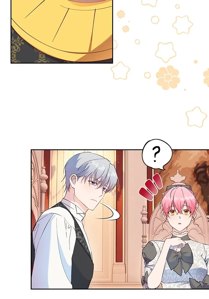 หวานใจสุดโหดโหมดเชื่อง ตอนที่ 63 รูปที่ 70